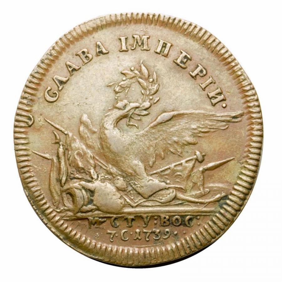 Żeton Pokój z Turcją 1739 Anna Iwanowa Romanow Rosja